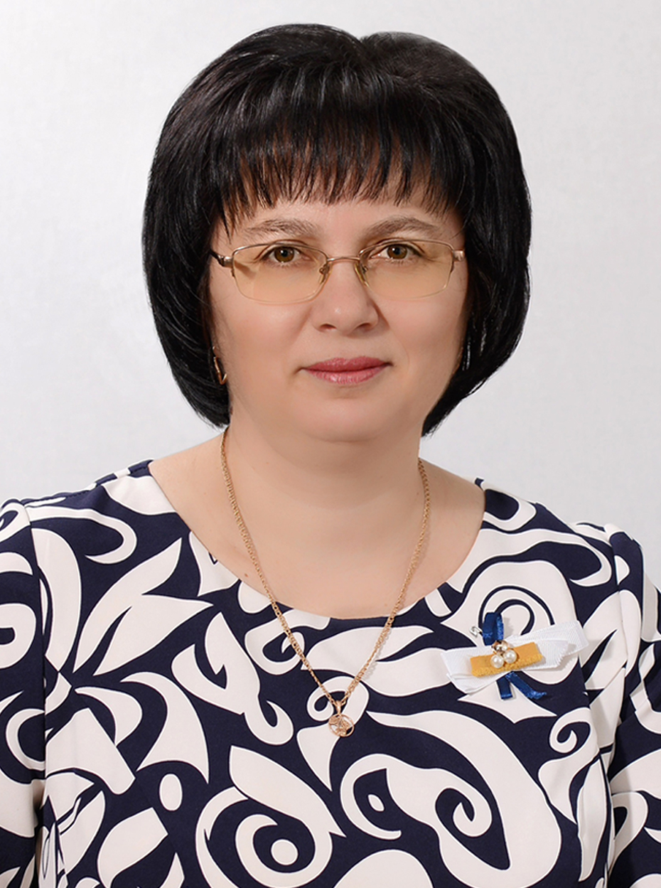 Куприкова Елена Вячеславовна.